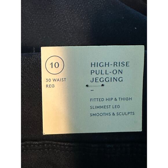 Universal Threads blue beam pull on high rise jeggings size 10 - Picture 5 of 13